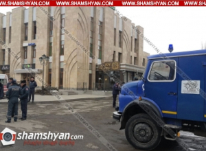 Ահազանգ Գյումրի քաղաքում գործող «Մագնիում» գործարանում ռումբի մասին․ Shamshyan.com