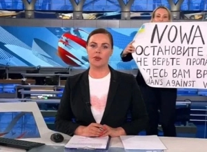 Դատարանը 30 հազար ռուբլի տուգանք է նշանակել Առաջին ալիքի խմբագիր Մարինա Օվսյաննիկովային