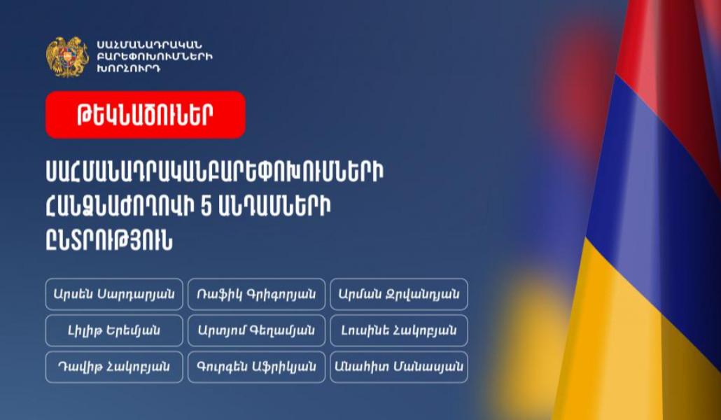 news_4743556614031_teknacuner2-15