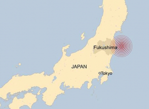 Ճապոնիայում 7.3 մագնիտուդով երկրաշարժ է գրանցվել. կա ցունամիի վտանգ