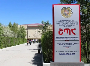 Շիրակի պետական համալսարանը նոր ռեկտոր ունի