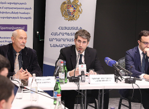 Հանրային կլոր-սեղան քննարկում՝ դատական համակարգի բարեփոխումների վերաբերյալ. ՈՒՂԻՂ