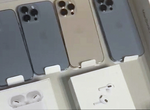 Փորձել են մաքսանենգ եղանակով շուրջ 15 մլն դրամի համակարգիչներ, հեռախոսներ և աքսեսուարներ տեղափոխել