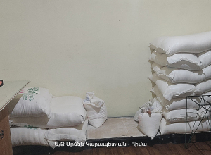 Թերացումները շտկեցին․ կարող են նորից հաց արտադրել