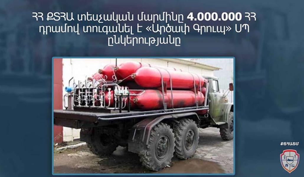 4.000.000 small size