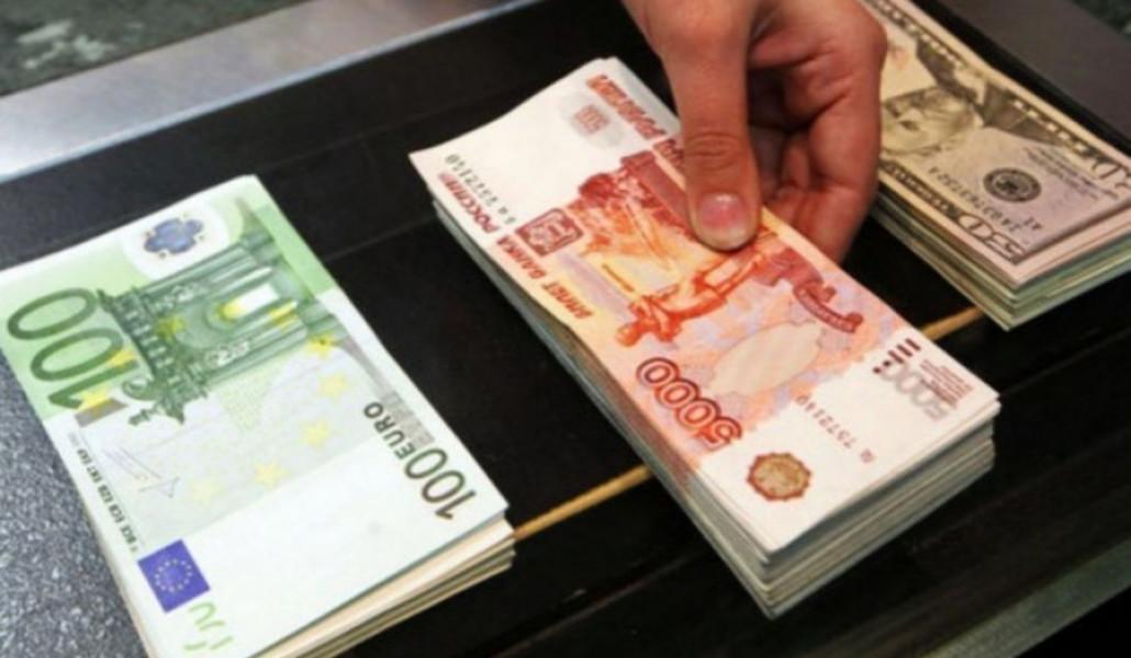 Ռուսական ռուբլու առքի առավելագույն արժեքը 7,22 դրամ է, վաճառքինը՝ 8,10 դրամ