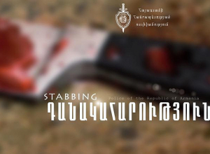 27-ամյա երիտասարդին դանակահարել էր 17-ամյա պատանին