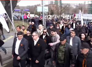 Ի աջակցություն Ռուսաստանի հավաք Երևանում. ՈՒՂԻՂ