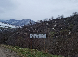 Ադրբեջանցիների նոր դիրքավորման արդյունքում ուղիղ նշանառության տակ են հայտնվել Ներքին Հանդի գերեզմանատունը, եկեղեցին