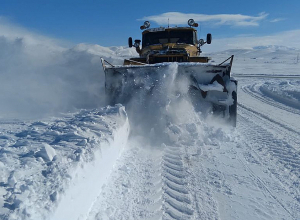 Какие дороги закрыты в настоящий момент