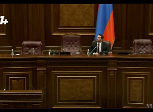 Տիկին Մանուկյան, գնա՞ք, թե՞ ասեմ․  Ռուբինյան