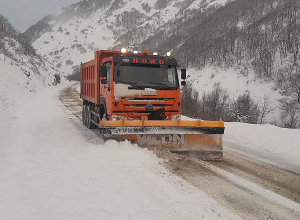 Հետևյալ ավտոճանապարհները այս պահի դրությամբ փակ են
