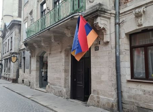 Ուկրաինայում ՀՀ դեսպանությունը ողջ կազմով շարունակում է բնականոն գործունեությունը