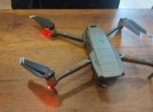 Վերահսկողությունը կիրականացվի արդյունաբերական նշանակության  անօդաչու թռչող սարքով