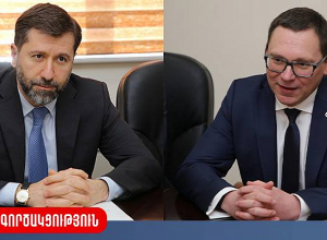 Армения будет сотрудничать с Агентством Евросоюза по уголовной юстиции