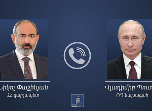 Премьер-министр Пашинян провёл телефонный разговор с Владимиром Путиным
