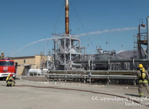 Պայթյուն, նավթամթերքի արտահոսք և հրդեհ. ուսումնավարժություն բիտումի գործարանում