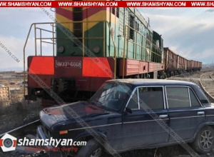 Արարատի մարզում բախվել են բեռնատար գնացքն ու ВАЗ 2106 մակնիշի ավտոմեքենան․ Shamshyan.com