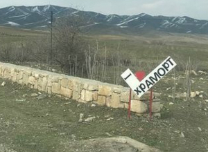 Արցախի անվտանգության ու հետագա ճակատագրի հարցը մեծապես կախված է Երևանից․ «5165 շարժում»