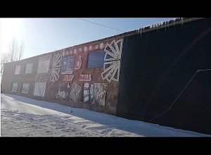 Возле ночного клуба нанёс ножевые ранения обоим