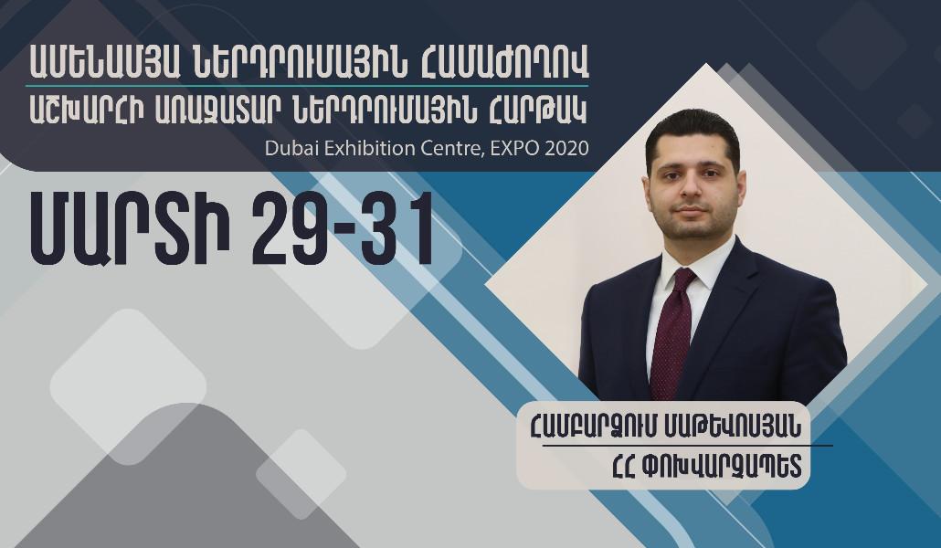 1 - 2022-03-28T130550.726