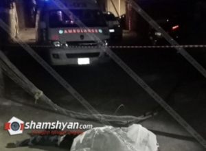 Ողբերգական դեպք Երևանում. շենքի բակում հայտնաբերվել է երիտասարդ տղայի դի