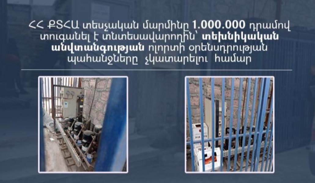 277445017_280875197554961_3989783381058514647_n