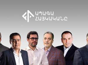 It’s not too late to come together․ The FUTURE ARMENIAN