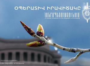 Ինքնասպանության հասցնելու, խոշտանգման, կաշառակերության դեպքեր են բացահայտվել 1 շաբաթում