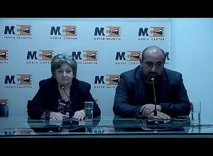 Ընդերքի մասին օրենքի փոփոխությունը հօգուտ հանքարդյունաբերական ընկերությունների՞