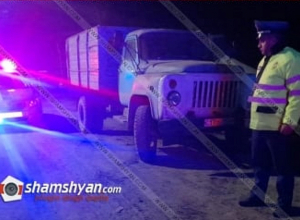 Սարսափելի դեպք Տավուշում. 18-ամյա տղան անզգուշաբար վրաերթի է ենթարկել եղբոր 4-ամյա որդուն