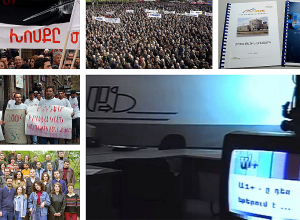 Ո՞ւմ է խանգարում  Ա1+ը. 20 տարի առաջ եթերազրկվեց «Ա1+»-ը