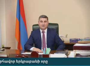 Ապրիլի առաջին կիրակի օրը նշվում է որպես Երկրաբանի օր