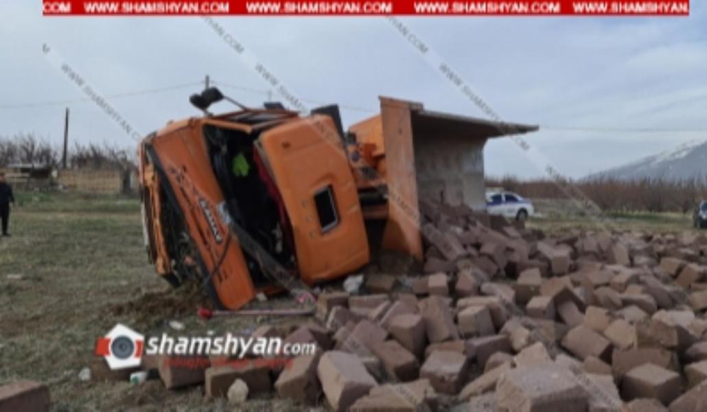 36611074486eb672437eab84b9f4ebb9