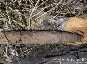 Երեւանի Դ․ Մալյան փողոցում հայտնաբերվել է տանկի արկ