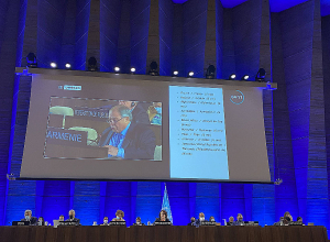 ԼՂ-ի հայ բնակչության նկատմամբ Ադրբեջանի բռնության նպատակն էթնիկ զտումն է․ ՀՀ  ներկայացուցչի ելույթը ՅՈՒՆԵՍԿՕ-ի գործադիր խորհրդում