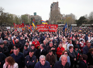 Ընդդիմության հանրահավաքն Ազատության հրապարակում
