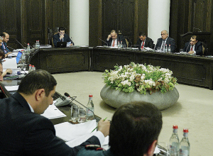 Обсуждались проблемы зоны бедствия