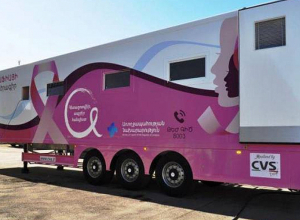 Շարժական մամոգրաֆը շուտով կլինի Տավուշի մարզում