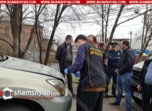 Կրակոց Երևանում․ հայտնաբերվել է կրակոցի հետքով մեքենա․ shamshyan.com