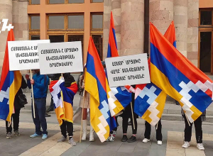 5165-ի ակցիան Կառավարության դիմաց․ ՈՒՂԻՂ