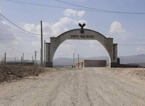 Ծակքարի նախկին գյուղապետը վերականգնել է համայնքին պատճառված վնասը