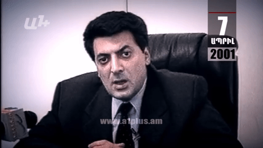 Календарь. 7 апреля: Степан Демирчян обращается к Андранику Маргаряну