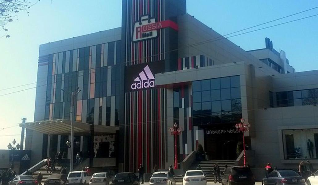 Rossia_Mall,_Yerevan