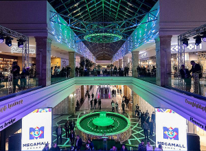 «Մեգամոլ»-ի տարածքում պայթուցիկ սարք չի հայտնաբերվել