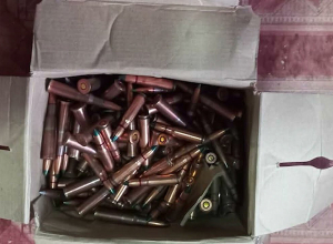 Полиция обнаружила незаконное оружие и боеприпасы