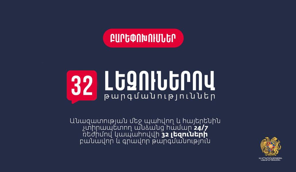 7EF627D8-ED5B-4DF8-A23D-AB0D528E6605