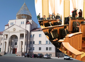 Արցախի ԱԺ-ն արտահերթ նիստ է հրավիրել․ Ուղիղ