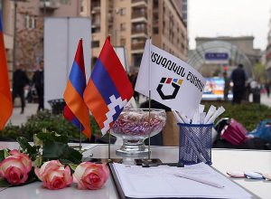 Հույս ենք տածում, որ ընդդիմադիր դաշտում գործող ուժերն  այս անգամ  վճռական կգտնվեն մեր ընդհանուր նպատակին հասնելու ճանապարհին․ հայտարարություն