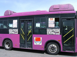 Ապրիլի 24-ին ժամը 08:30-ից կկազմակերպվի այցելուների անվճար տեղափոխումը Ծիծեռնակաբերդ